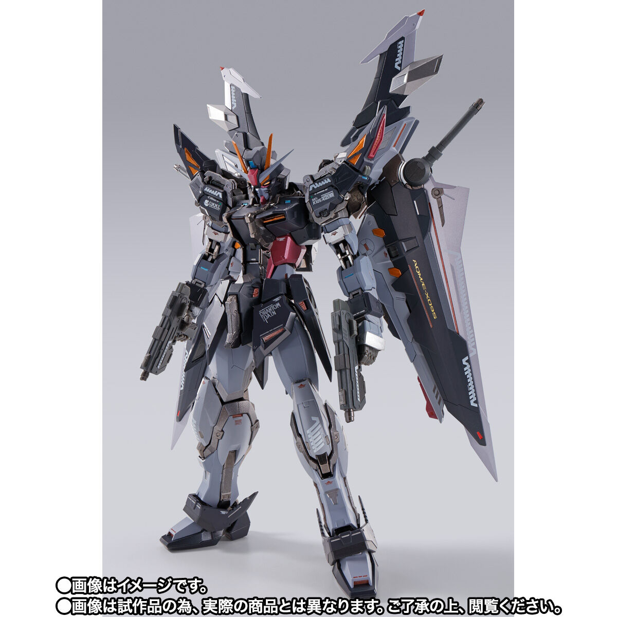 Metal Build GAT-X105E+AQM/E-X09S Strike Noir Gundam(Alternative Strike)