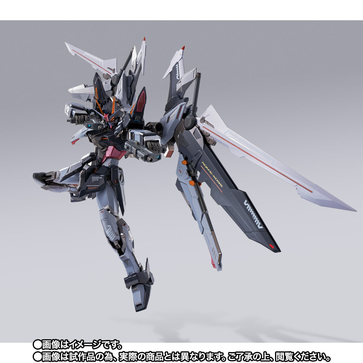 Metal Build GAT-X105E+AQM/E-X09S Strike Noir Gundam(Alternative Strike)