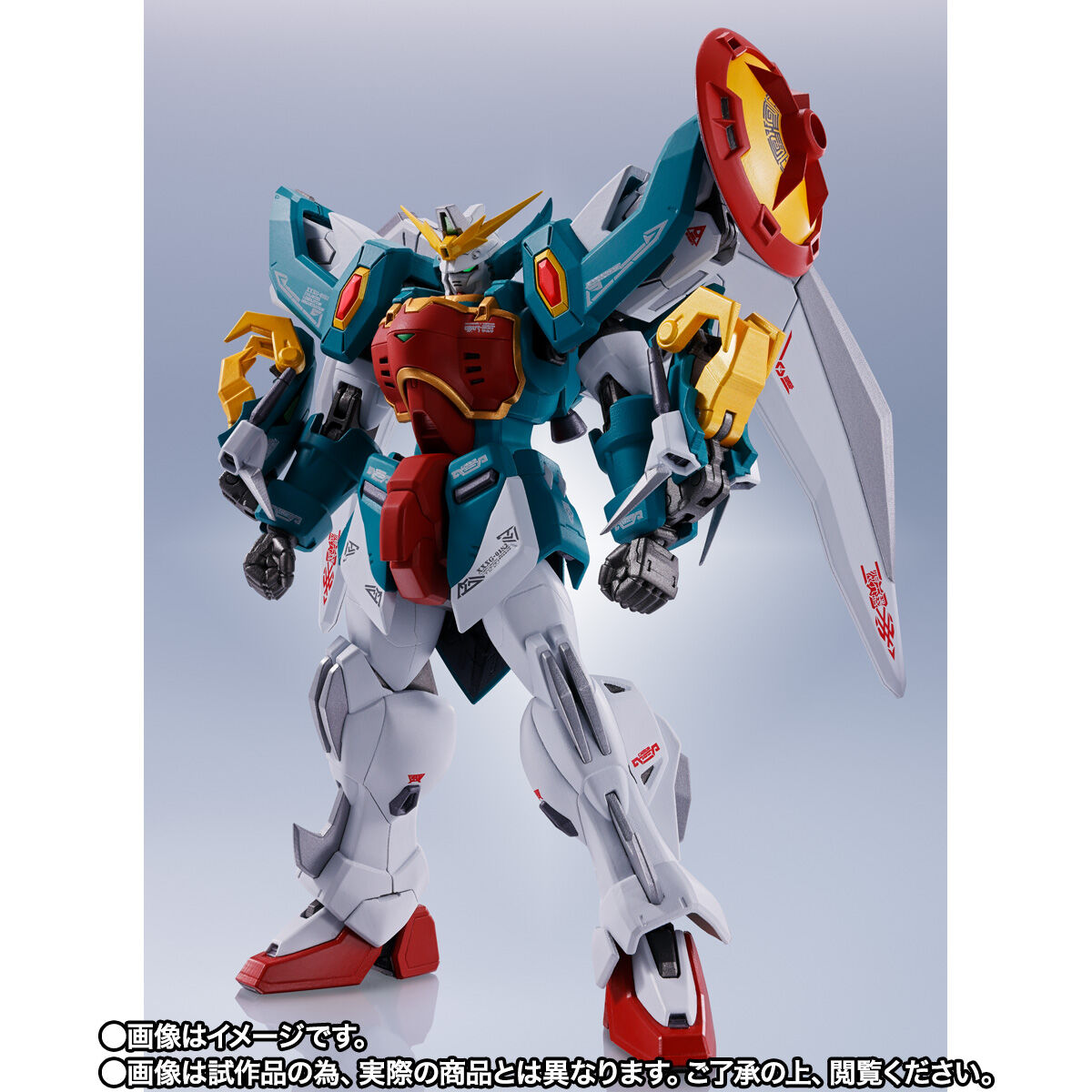 Metal Robot Spirits(Side MS) XXXG-01S2 Altron Gundam