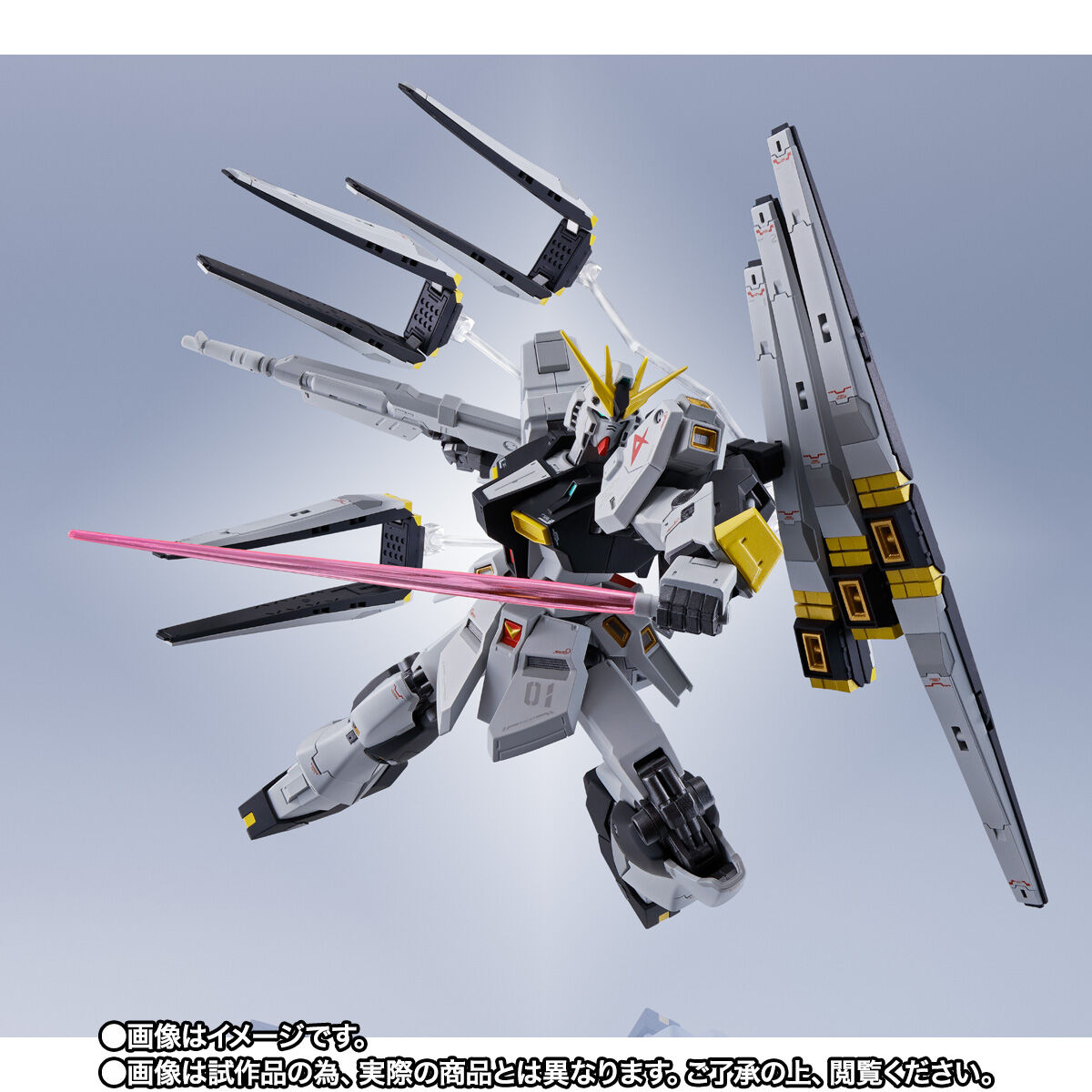 Metal Robot Spirits(Side MS) RX-93 ν Gundam Double Fin Funnel Type