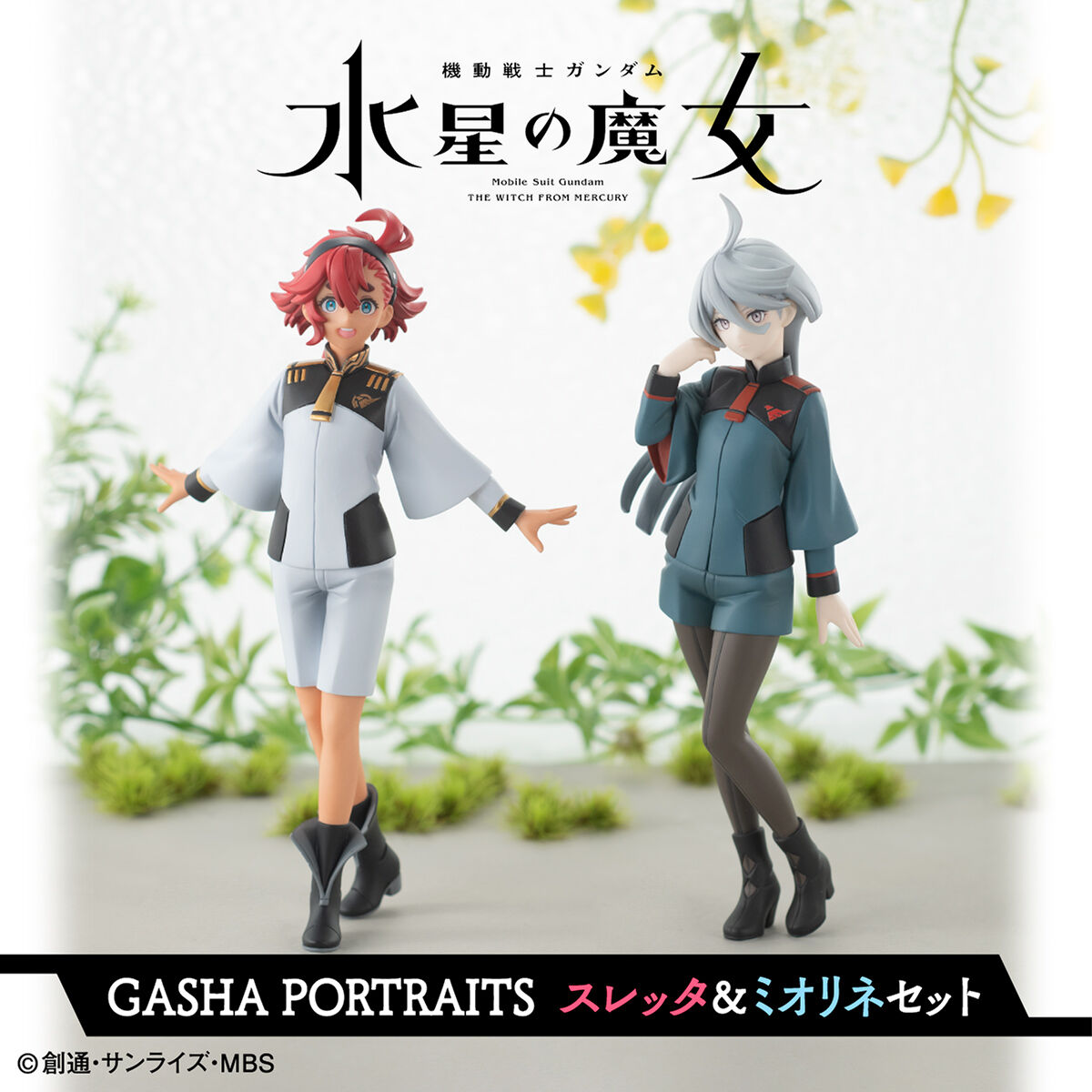 Gasha Portraits-Suletta Mercury + Miorine Rembran(Mobile Suit Gundam : The Witch from Mercury)