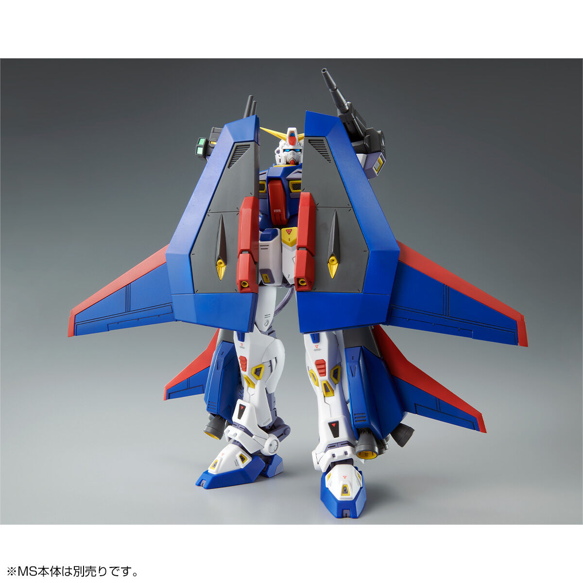 MG 1/100 Mission Pack P-Type Expansion Parts For Formula 90 Gundam F90