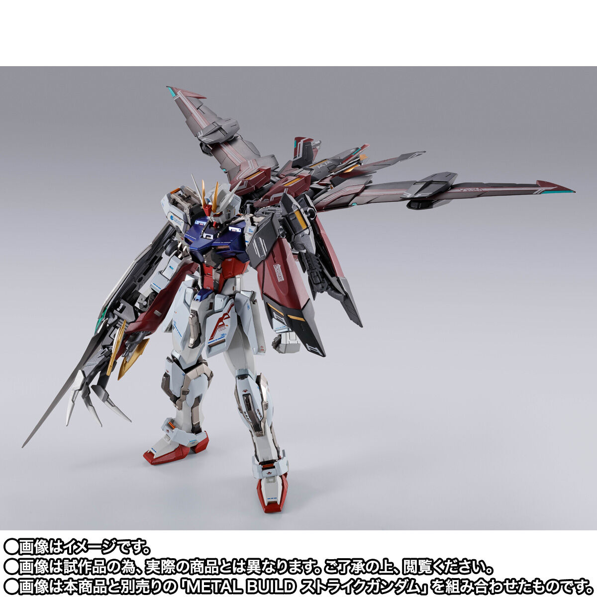 Metal Build AQM/E-X05 Divine Striker for Gundam Seed Series(Alternative Strike)