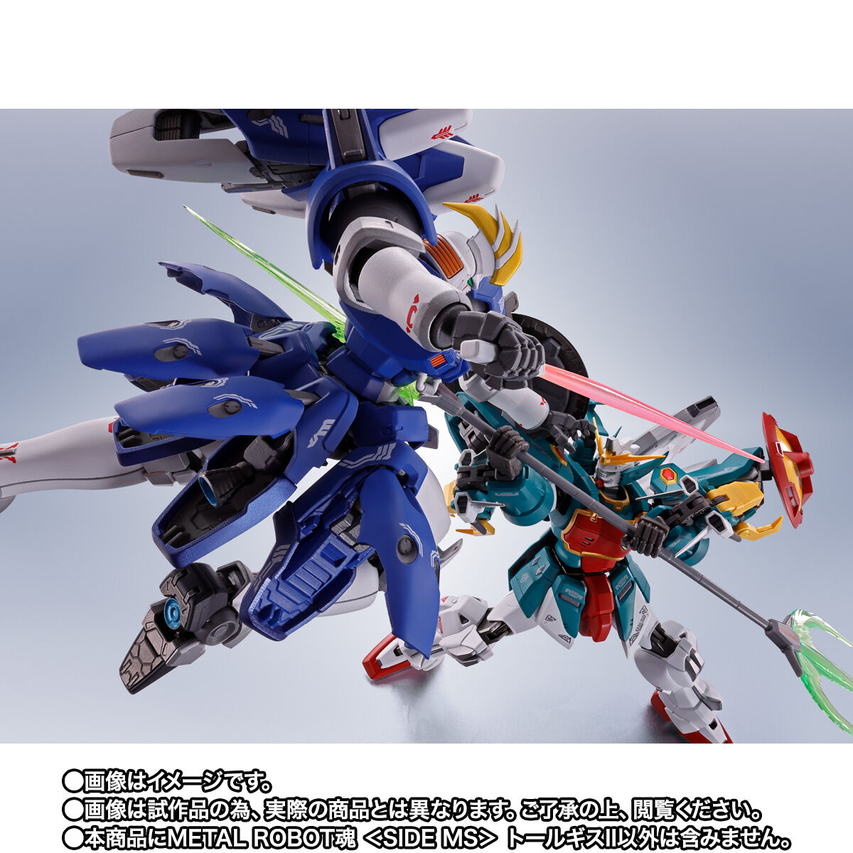 Metal Robot Spirits(Side MS) OZ-00MS2 Tallgeese Ⅱ