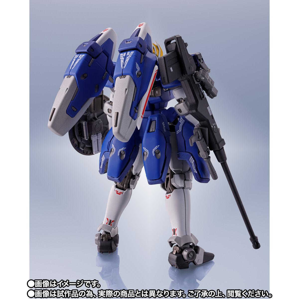Metal Robot Spirits(Side MS) OZ-00MS2 Tallgeese Ⅱ