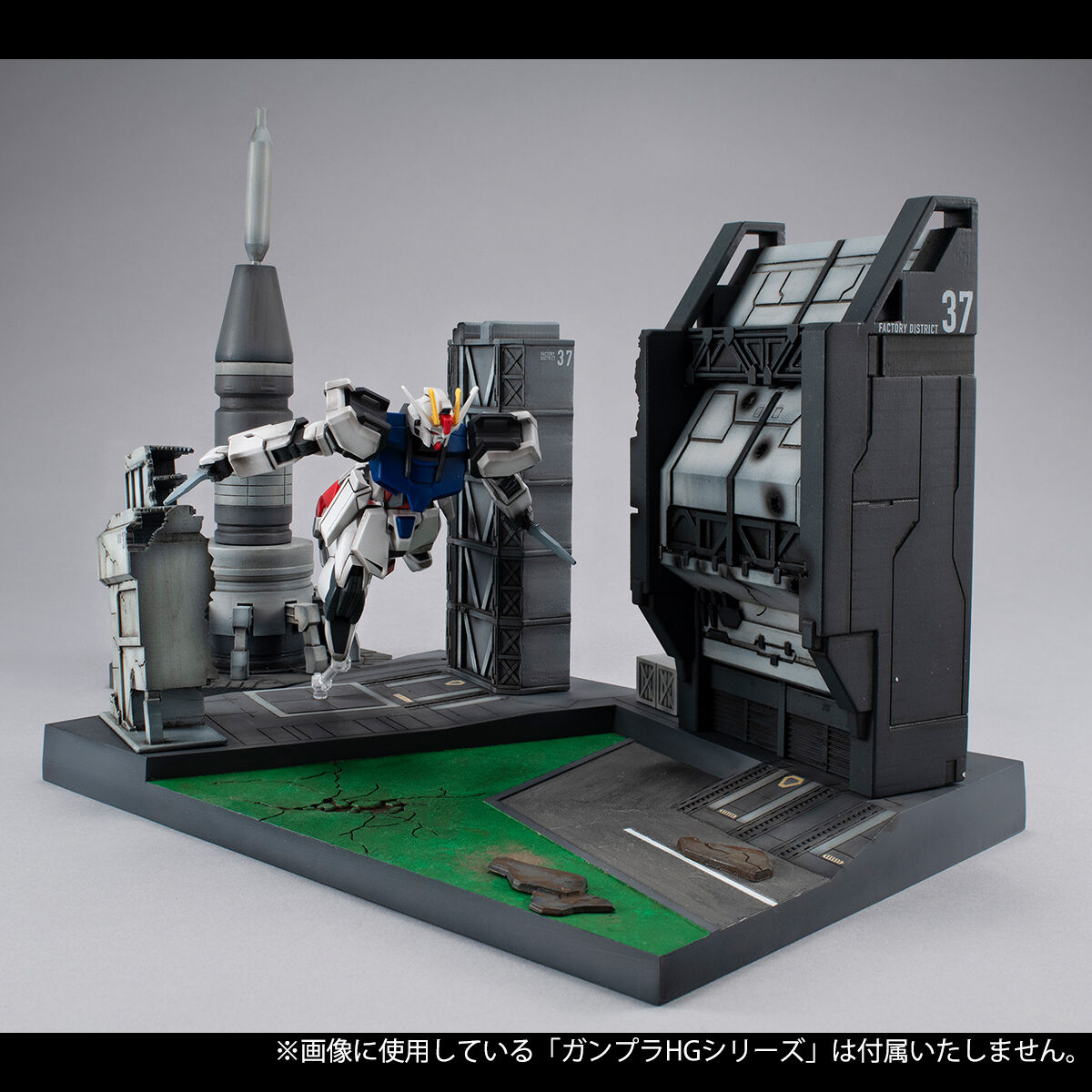 RMS for 1/144 Scale HG Series : G-Structure 06 Heliopolis Battle Stage