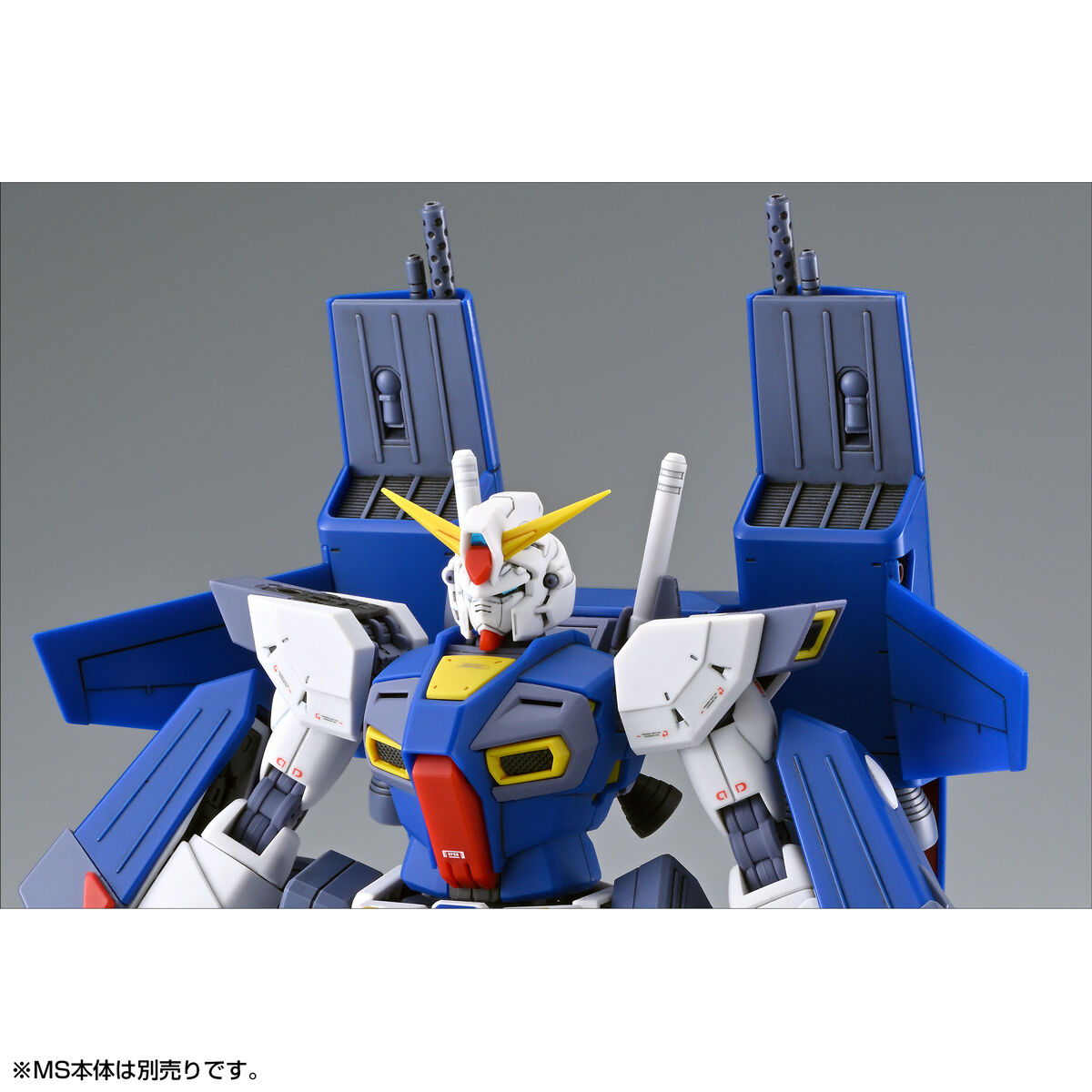 MG 1/100 Mission Pack Assault Type + Long-Range Type Expansion Parts For Formula 90 Gundam F90