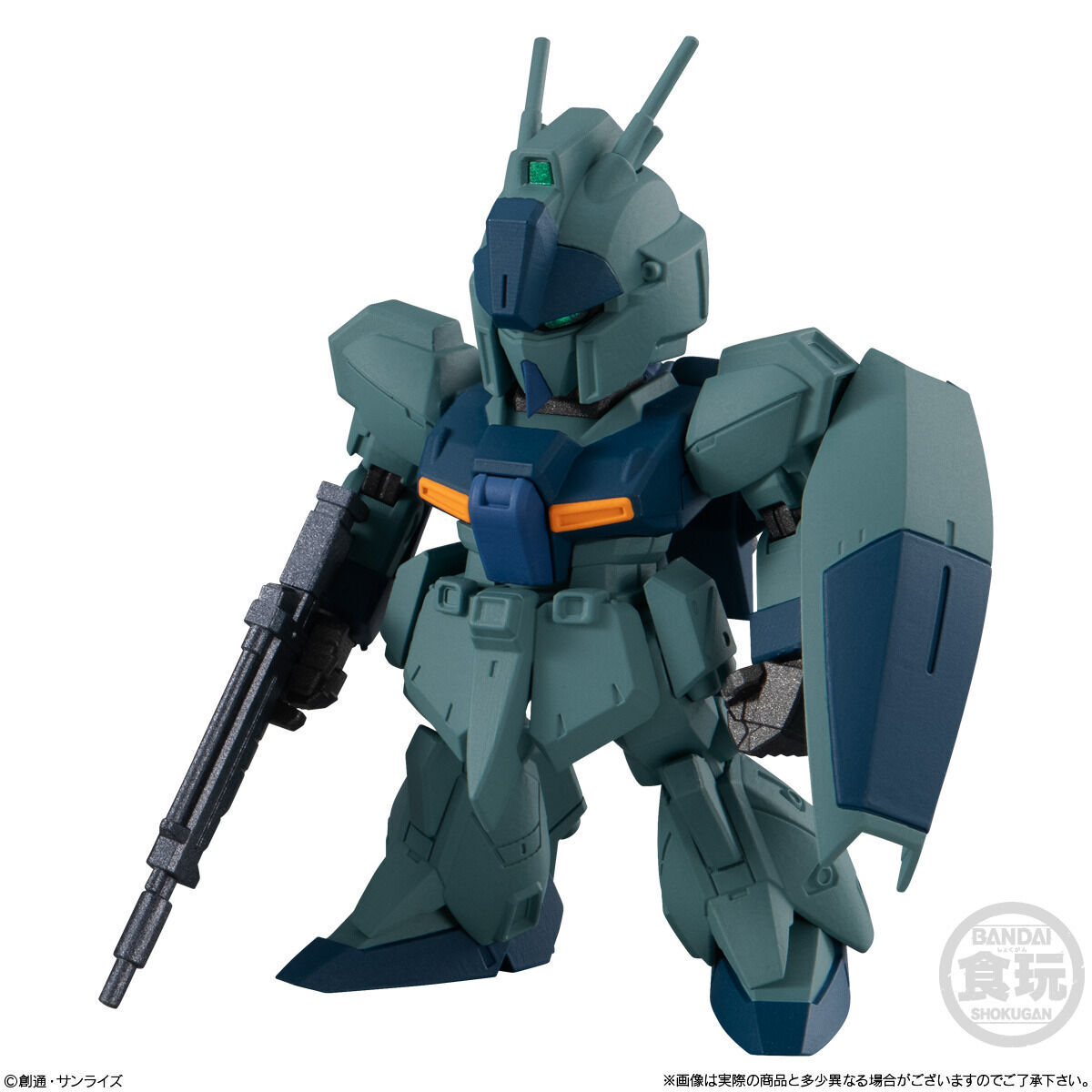 FW Gundam Converge Sharp 24