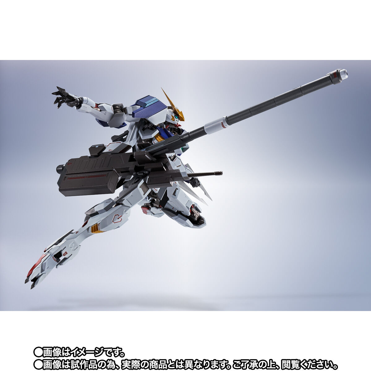 Metal Robot Spirits(Side MS) ASW-G-08 Gundam Barbatos(The 1st～4th Form)