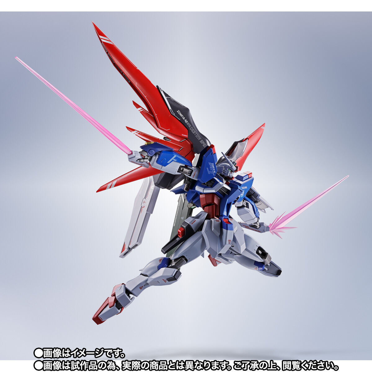 Metal Robot Spirits(Side MS) ZGMF/A-42S2 Destiny Gundam Spec Ⅱ