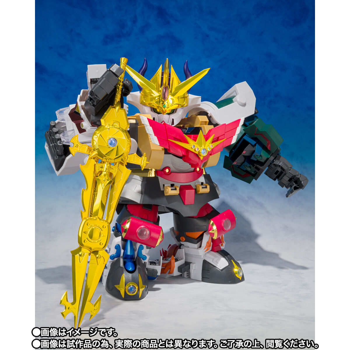 Ganso SD Gundam World No.0094 Chou Kikoushin Gun-Genesis(Superior Dragon Edition)