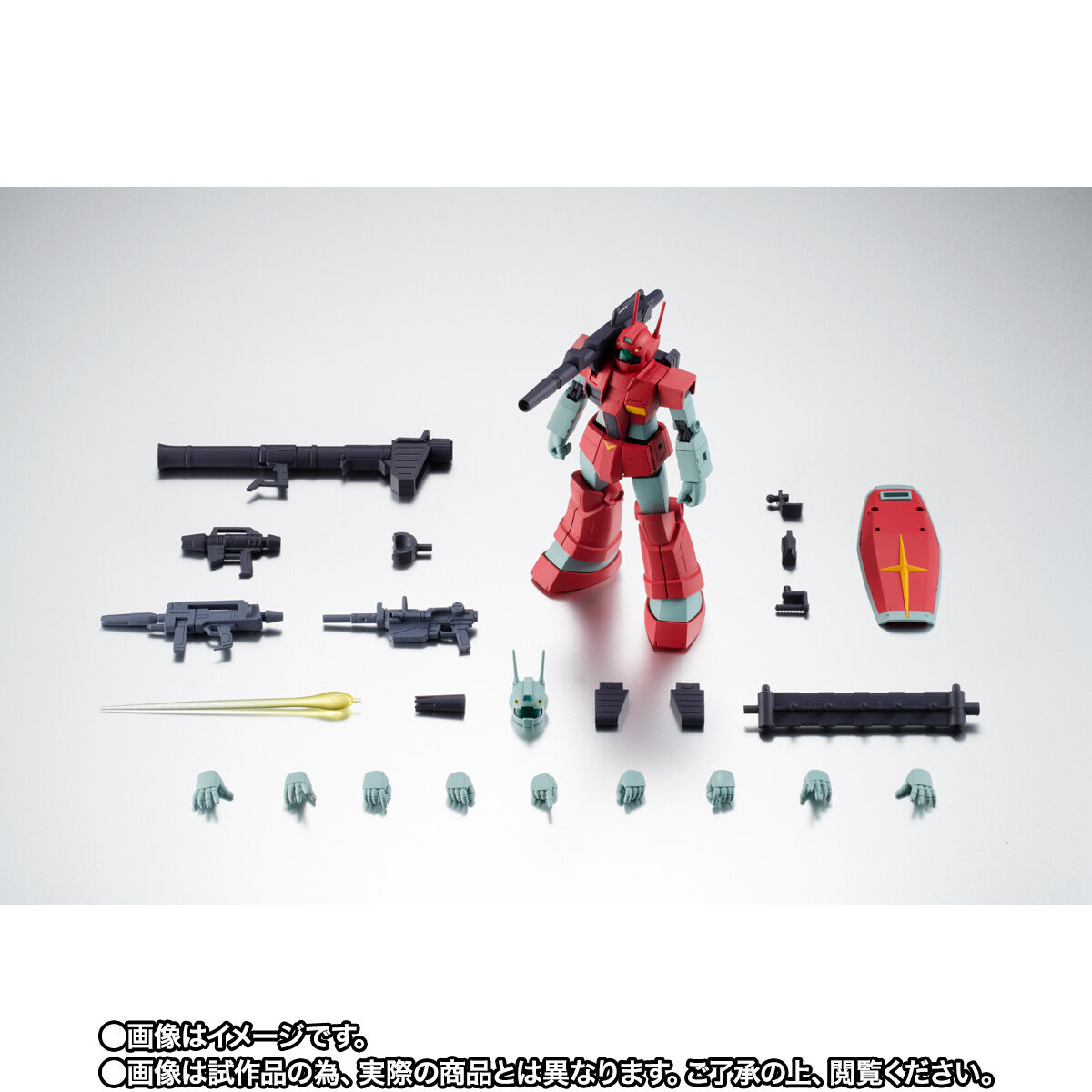Robot Spirits(Side MS) R-SP RGC-80 Gundam type Mass-production model Cannon(Jaburo Base Type) ver. A.N.I.M.E.