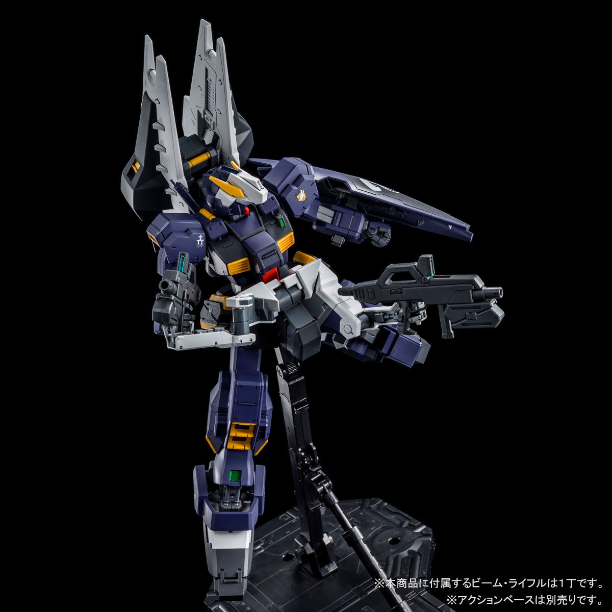 MG 1/100 RX-121-2A Gundam TR-1[Advanced Hazel]