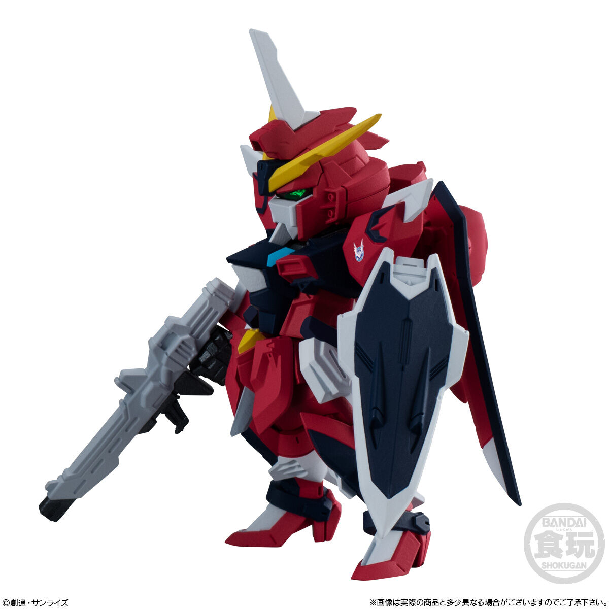 FW Gundam Converge STTS-909 Rising Freedom Gundam + STTS-808 Immortal Justice Gundam