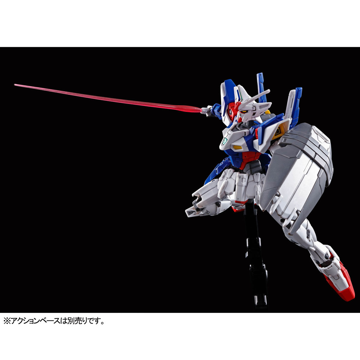 HGAC 1/144 OZX-GU01A Gundam Geminass 01