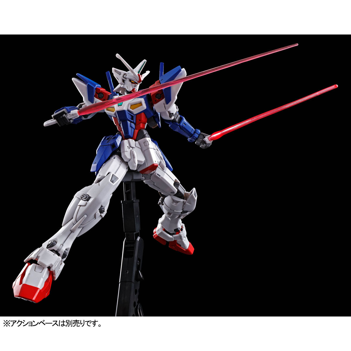 HGAC 1/144 OZX-GU01A Gundam Geminass 01