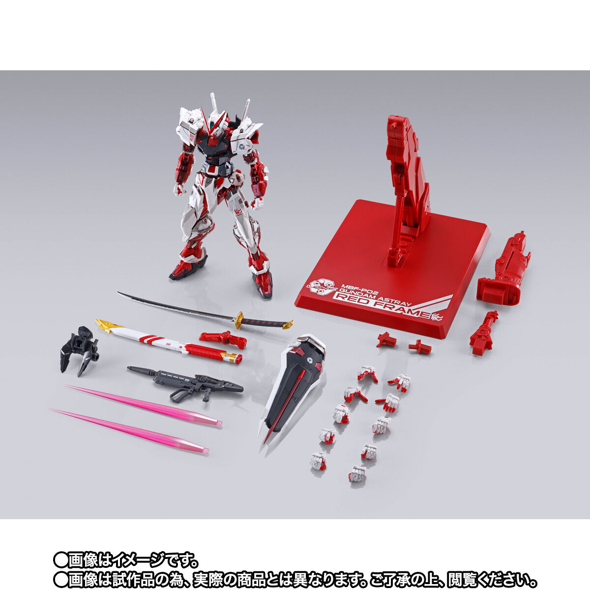 Metal Build MBF-P02 Gundam Astray Red Frame -Project Astray-