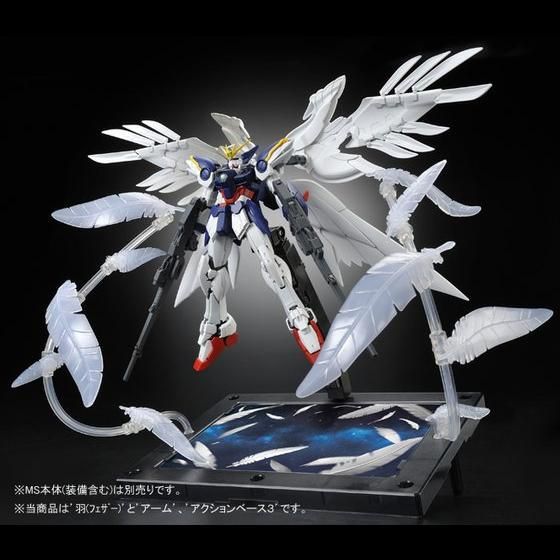 RG 1/144 Expansion Effect Unit Seraphim Feather for XXXG-00W0 Wing Gundam Zero(Endless Waltz)