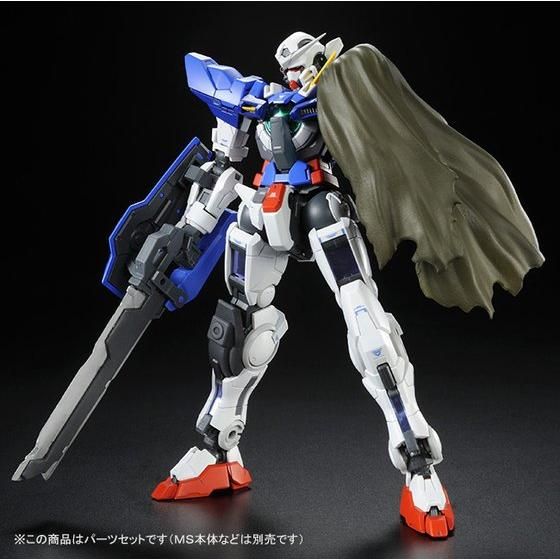 RG 1/144 GN-001RE Gundam Exia Repair Parts set for GN-001 Gundam Exia