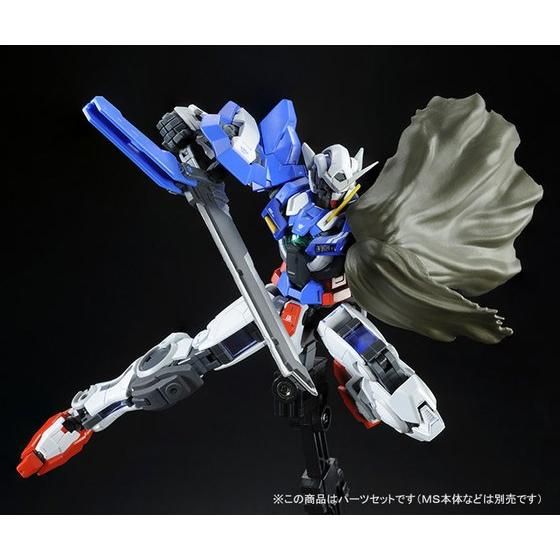 RG 1/144 GN-001RE Gundam Exia Repair Parts set for GN-001 Gundam Exia