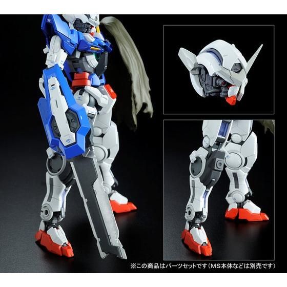 RG 1/144 GN-001RE Gundam Exia Repair Parts set for GN-001 Gundam Exia