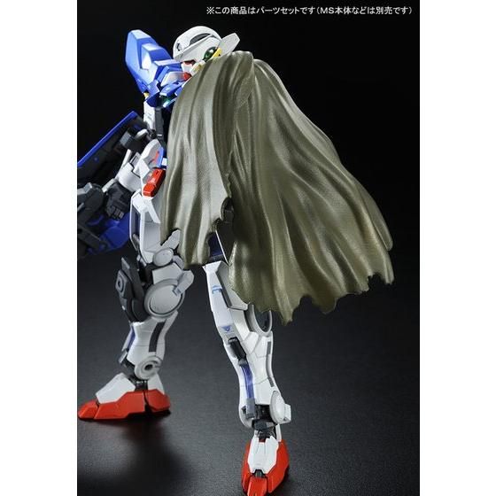 RG 1/144 GN-001RE Gundam Exia Repair Parts set for GN-001 Gundam Exia