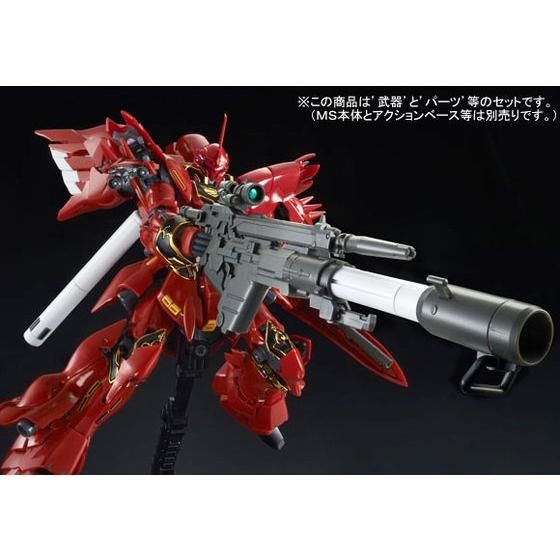 RG 1/144 Expansion Set For MSN-06S Sinanju