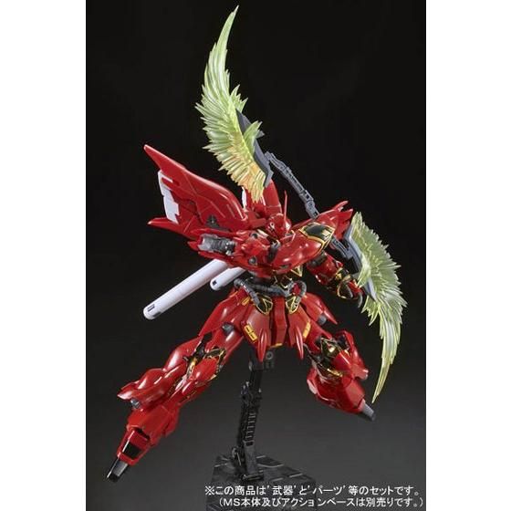 RG 1/144 Expansion Set For MSN-06S Sinanju