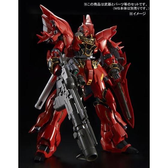 RG 1/144 Expansion Set For MSN-06S Sinanju