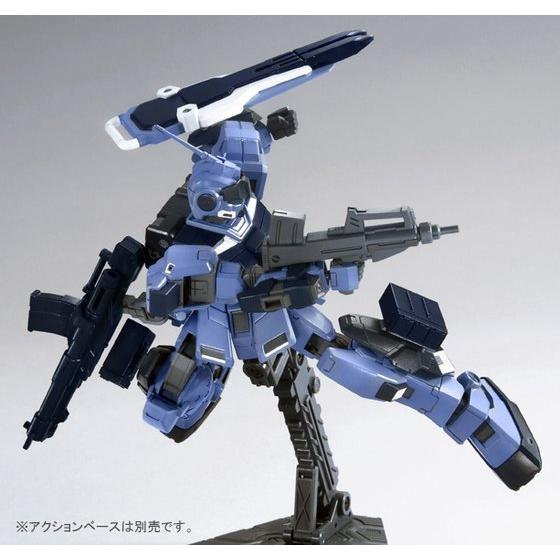 HGUC 1/144 RX-80PR Pale Rider(Ground Heavy Equipment Type)