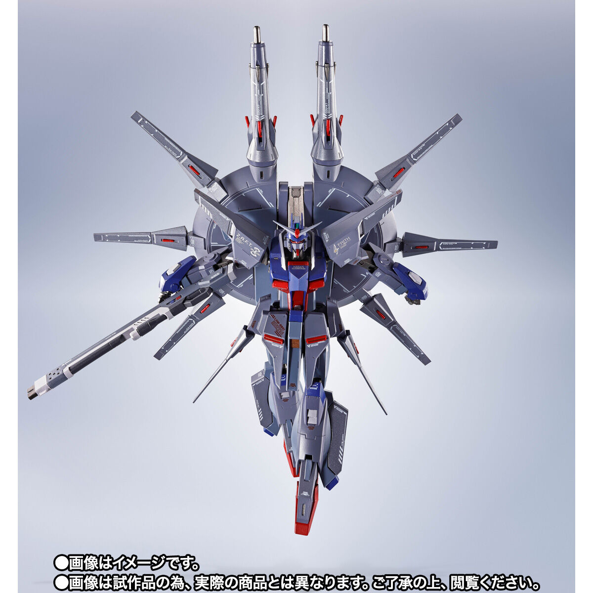 Metal Robot Spirits(Side MS) ZGMF-X666S Legend Gundam