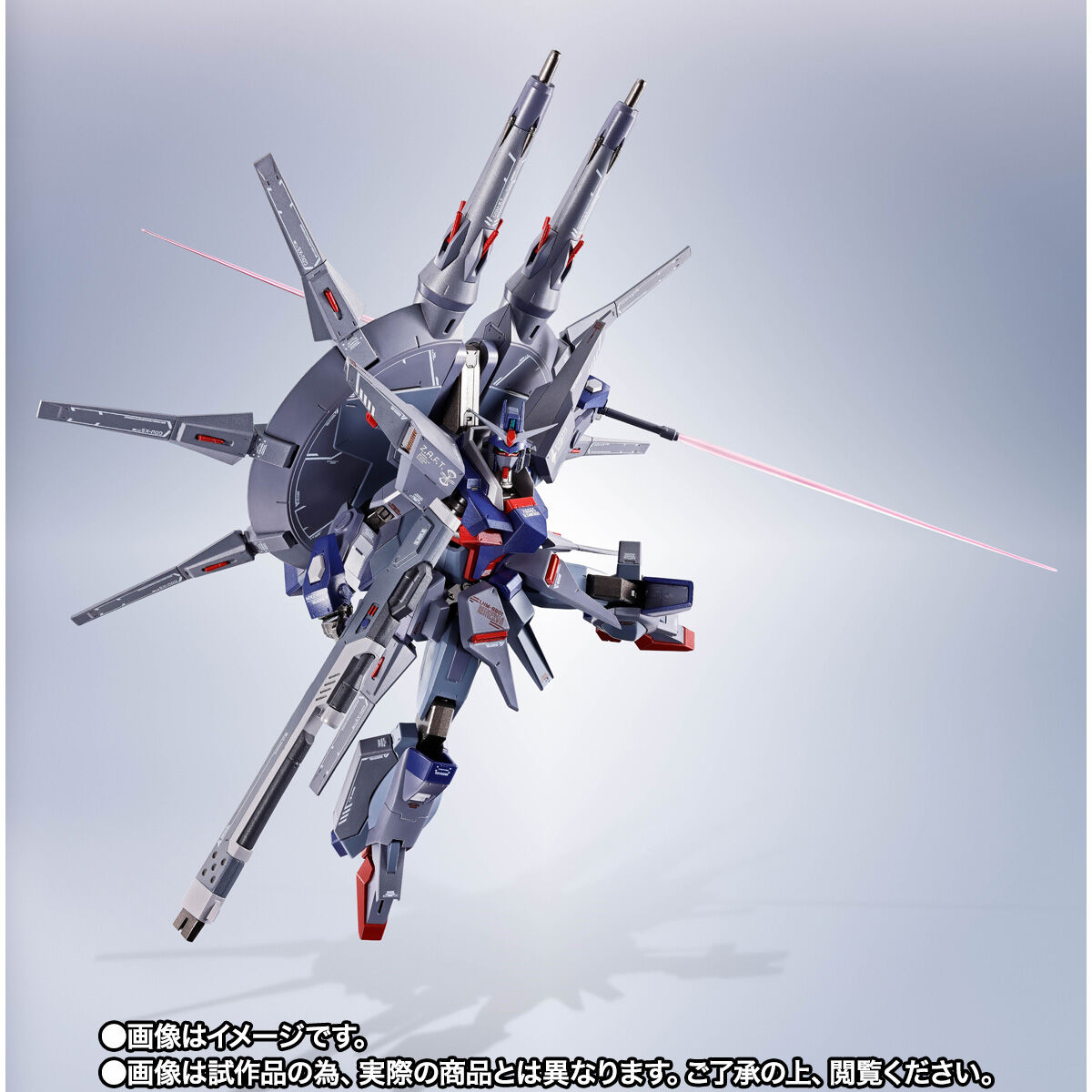 Metal Robot Spirits(Side MS) ZGMF-X666S Legend Gundam