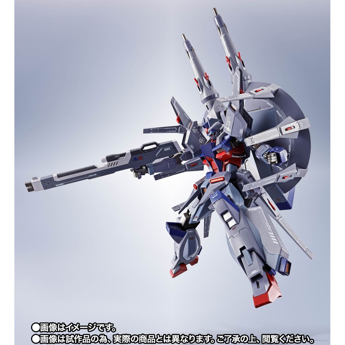 Metal Robot Spirits(Side MS) ZGMF-X666S Legend Gundam