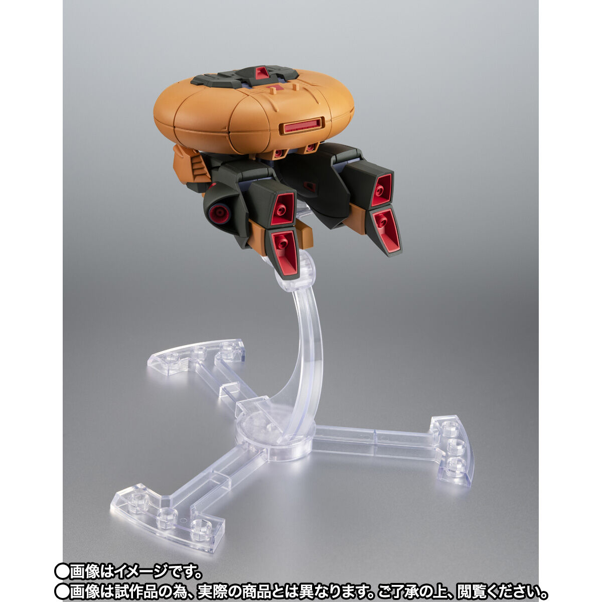 Robot Spirits(Side MS) R-SP NRX-044(NRX-004) Asshimar ver. A.N.I.M.E.