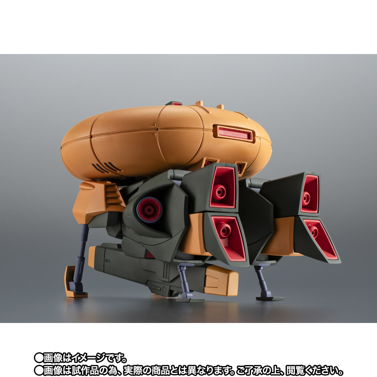 Robot Spirits(Side MS) R-SP NRX-044(NRX-004) Asshimar ver. A.N.I.M.E.