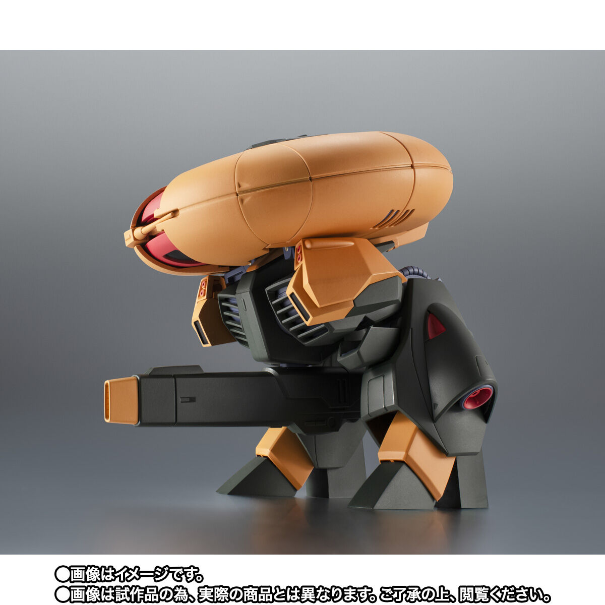 Robot Spirits(Side MS) R-SP NRX-044(NRX-004) Asshimar ver. A.N.I.M.E.