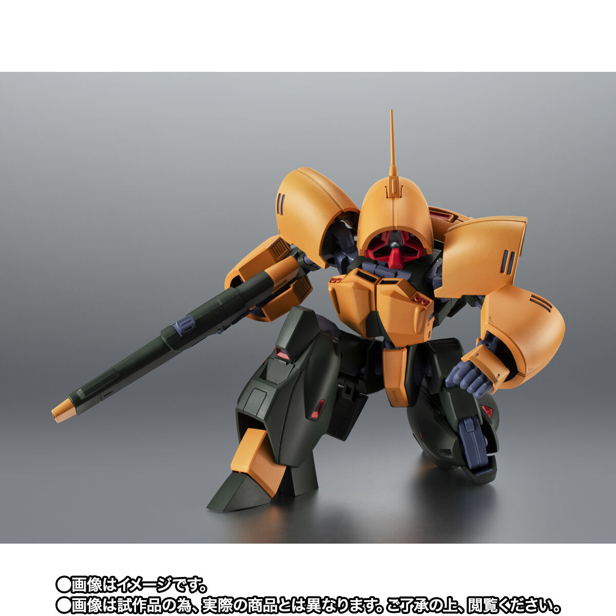 Robot Spirits(Side MS) R-SP NRX-044(NRX-004) Asshimar ver. A.N.I.M.E.