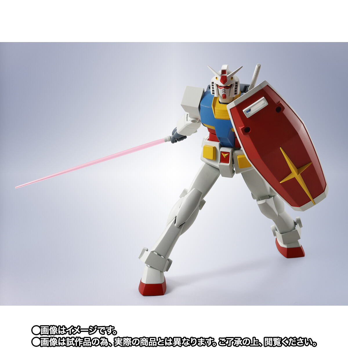 Metal Robot Spirits(Side MS) RX-78-2 Gundam(Mobile Suit Gundam GQuuuuuuX)