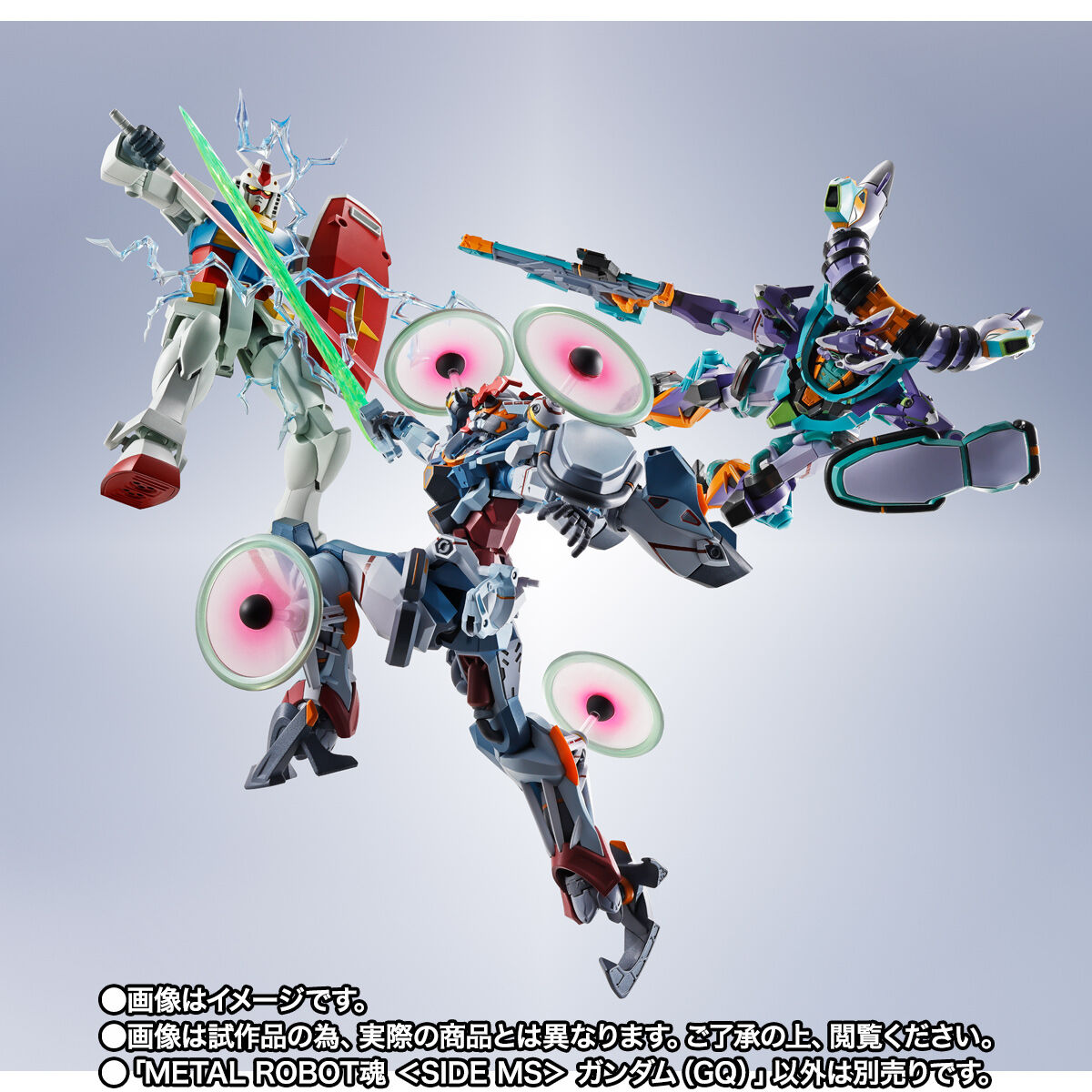 Metal Robot Spirits(Side MS) RX-78-2 Gundam(Mobile Suit Gundam GQuuuuuuX)