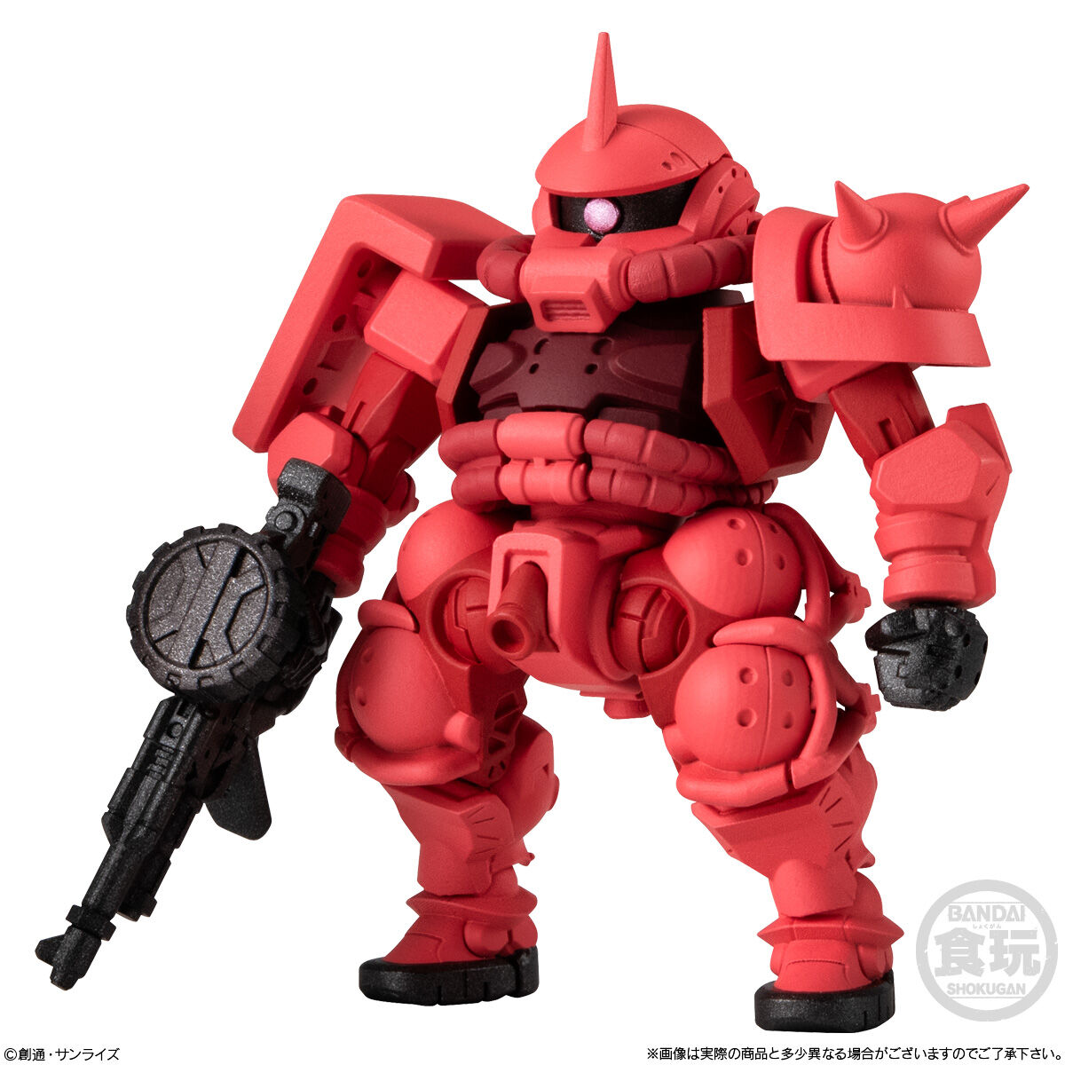 FW Gundam Converge Sharp 28