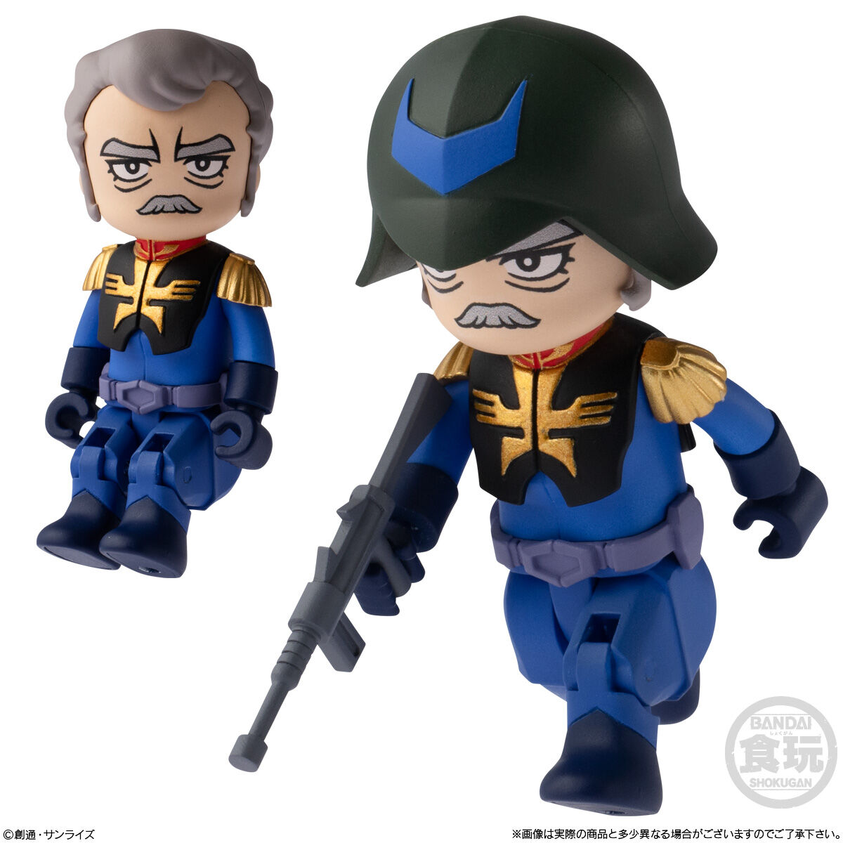 Bit Lot : Mobile Suit Gundam Vol.02
