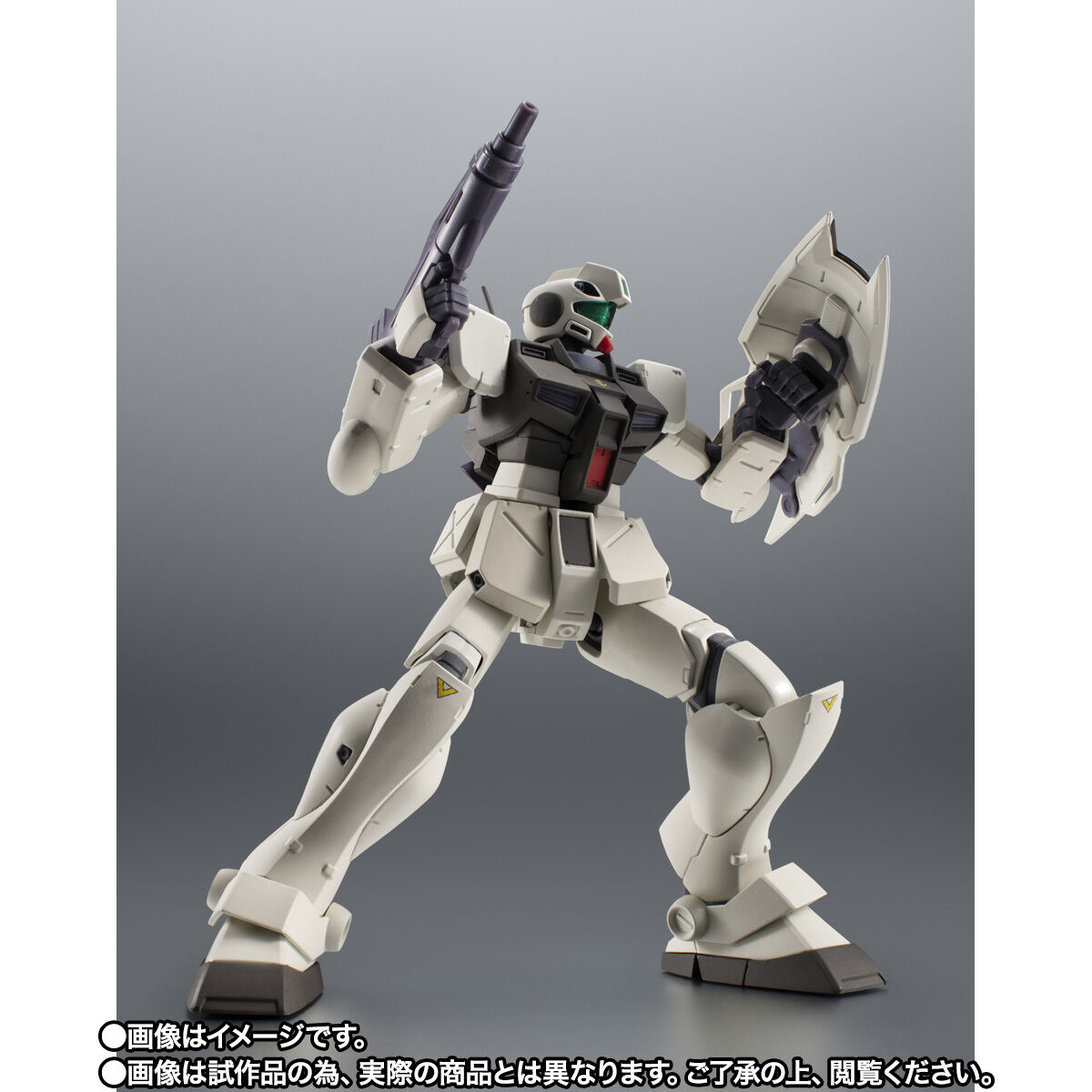 Robot Spirits(Side MS) R-SP RGM-79G Gundam type Mass-production model Command Colony Type ver. A.N.I.M.E.