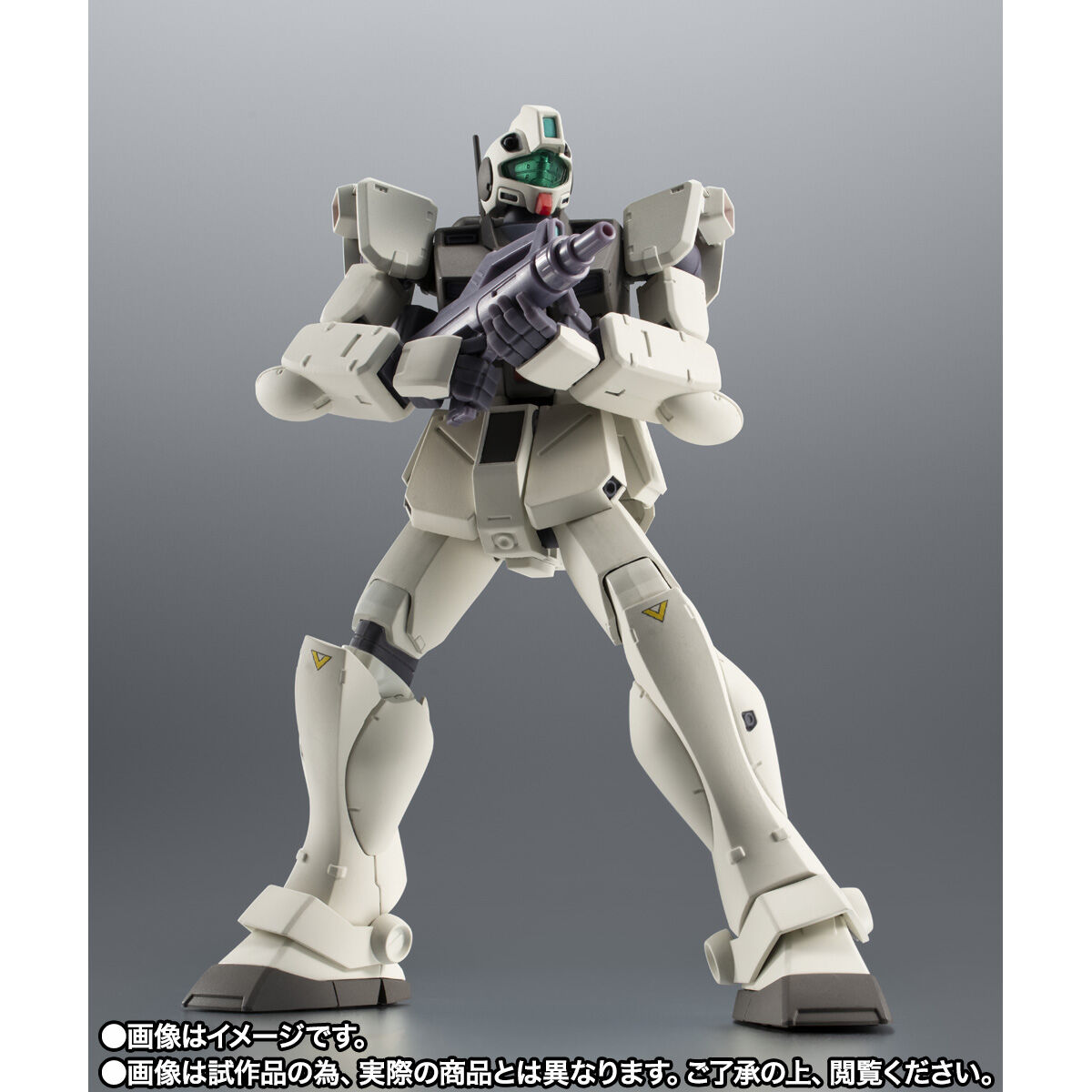 Robot Spirits(Side MS) R-SP RGM-79G Gundam type Mass-production model Command Colony Type ver. A.N.I.M.E.