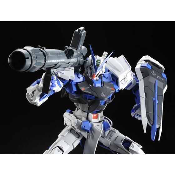 PG 1/60 MBF-P03 Gundam Astray Blue Frame