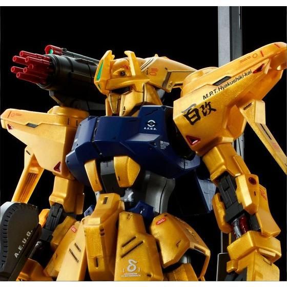 MG 1/100 MSR-00100S Hyaku-Shiki Kai Mass-Produced Type