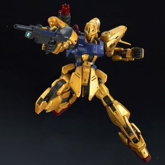 MG 1/100 MSR-00100S Hyaku-Shiki Kai Mass-Produced Type
