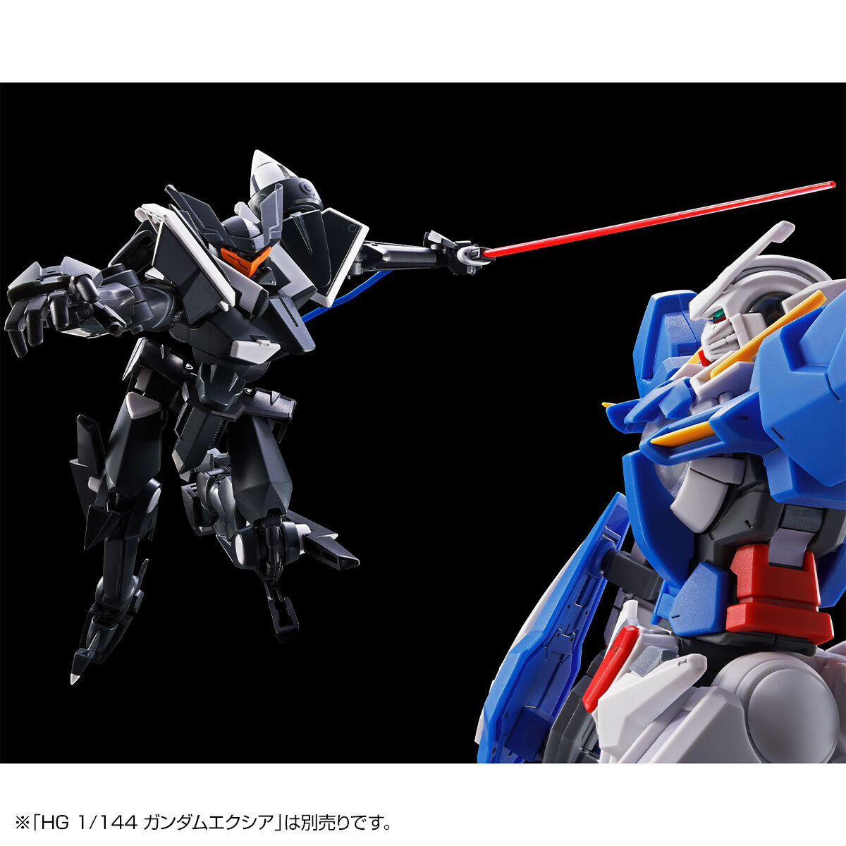 HG00 1/144 SVMS-01X Graham Aker's Union Flag Custom Ⅱ(GN Flag)