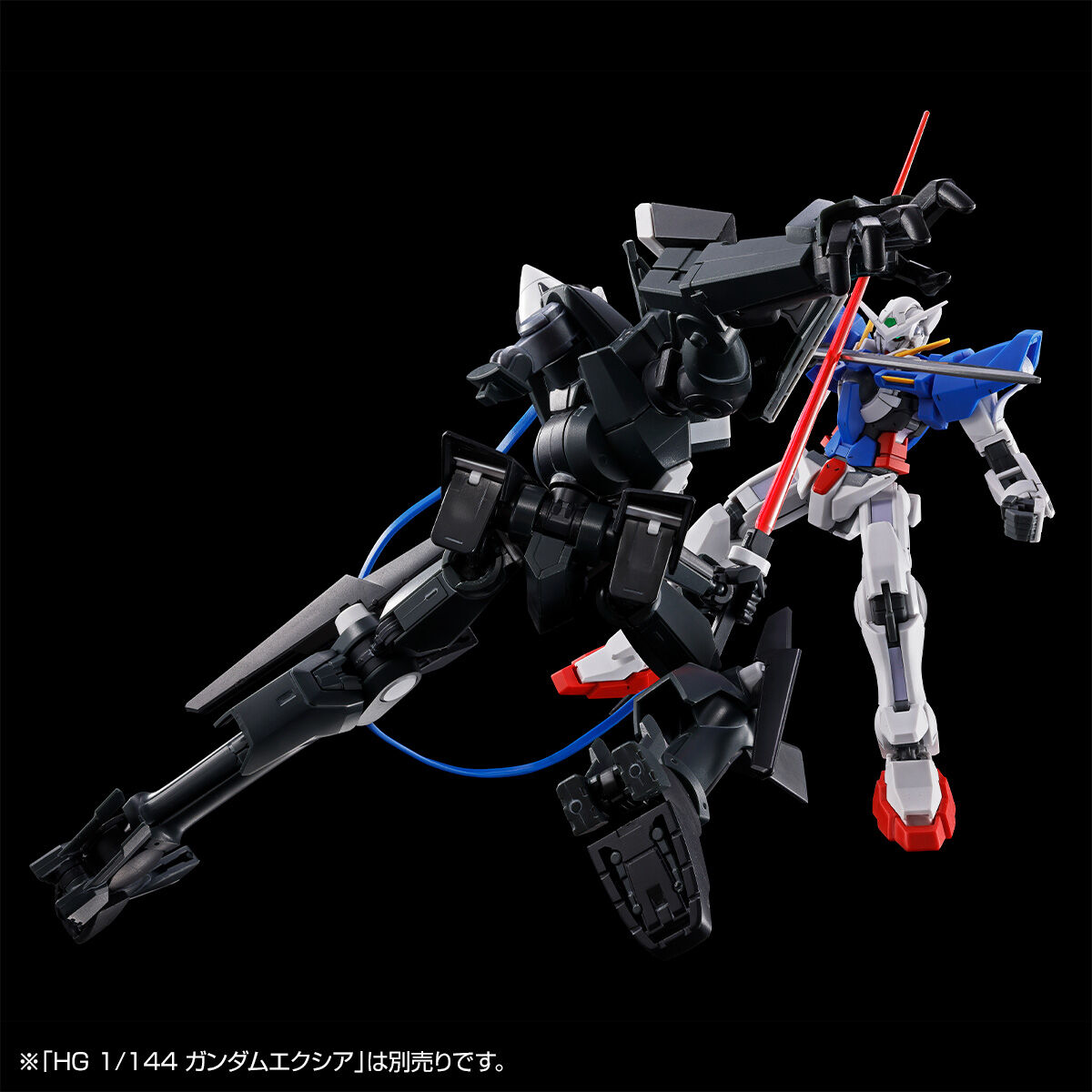HG00 1/144 SVMS-01X Graham Aker's Union Flag Custom Ⅱ(GN Flag)