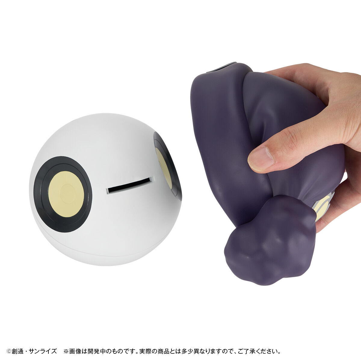 Megahobby Character Bank Standard Haro(Mobile Suit Gundam GQuuuuuuX)