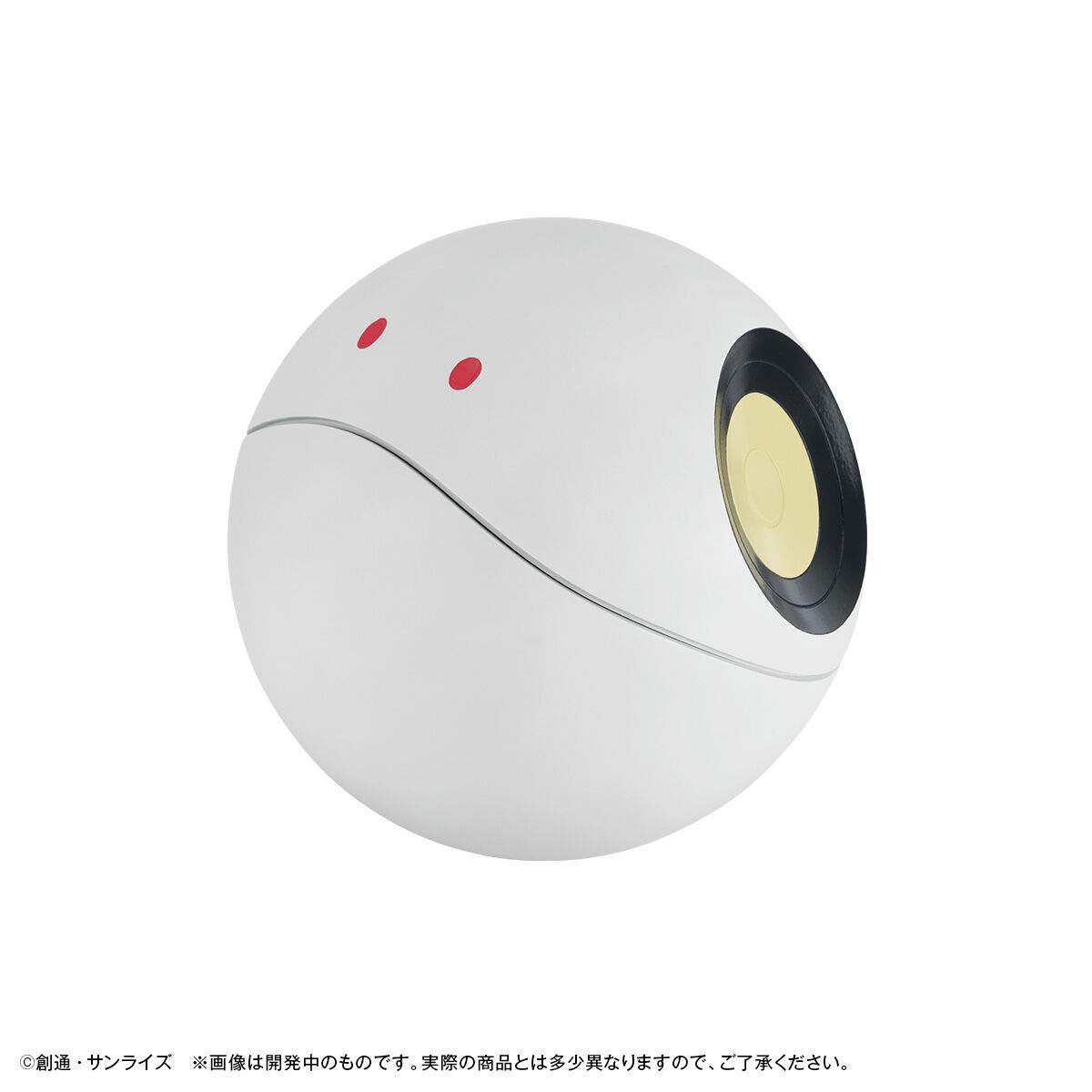 Megahobby Character Bank Standard Haro(Mobile Suit Gundam GQuuuuuuX)